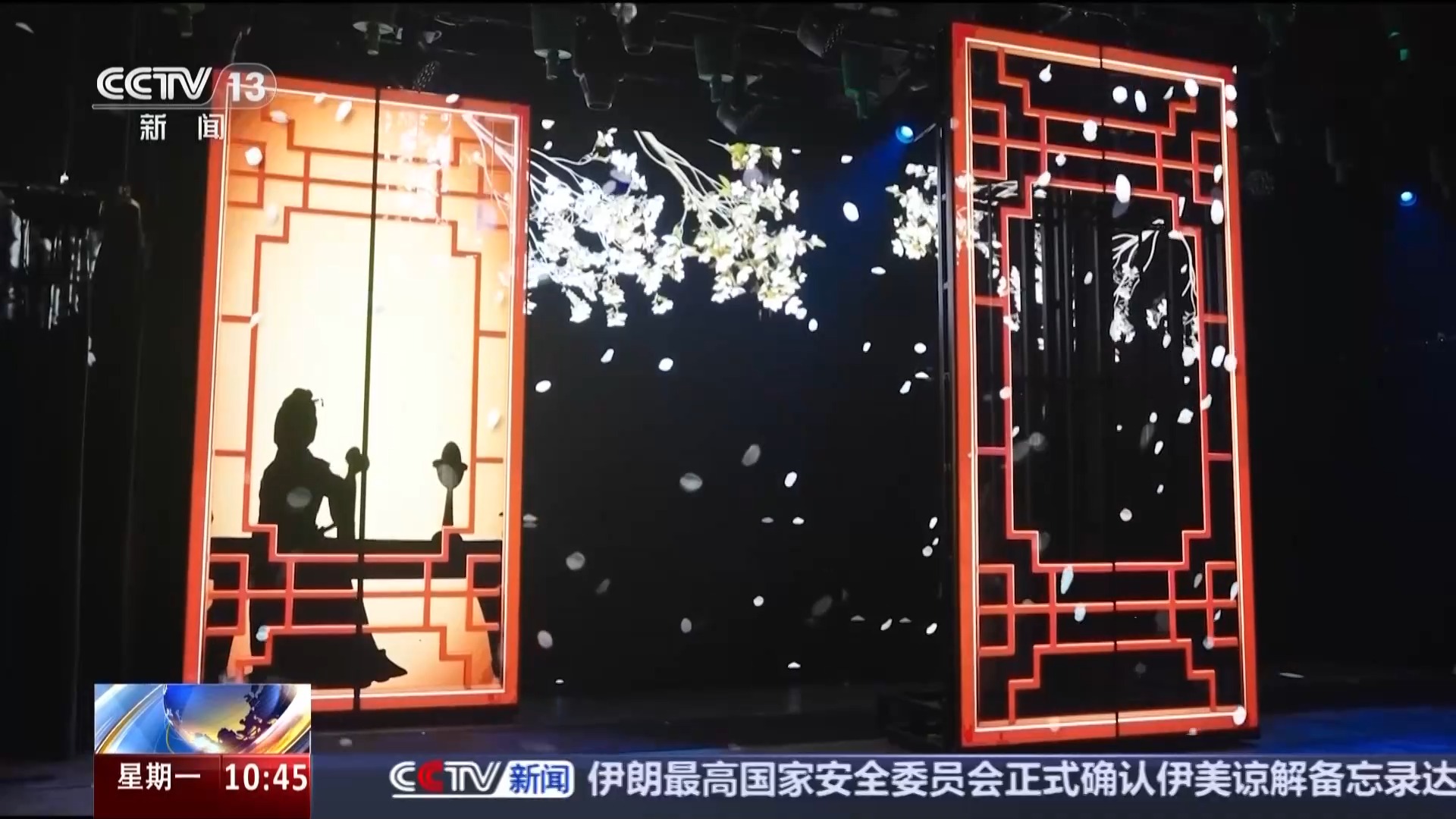 
北京天坛医院黄牛代挂号电话票贩子号贩子网上预约挂号,住院检查加快,小剧场蕴藏大能量 沉浸式演艺激活消费新生态