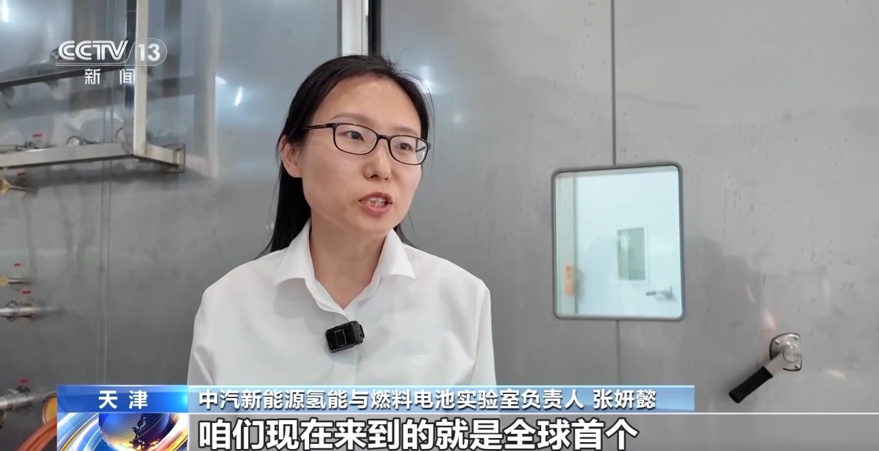 
中山大学孙逸仙纪念医院黄牛代挂号电话票贩子号贩子网上预约挂号,住院检查加快,活力中国调研行丨天津统筹布局未来产业