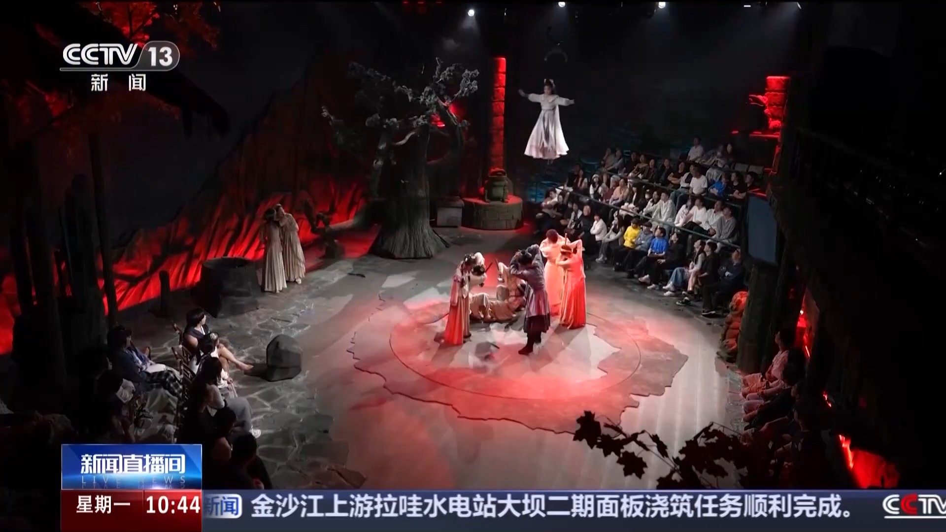 
北京天坛医院黄牛代挂号电话票贩子号贩子网上预约挂号,住院检查加快,小剧场蕴藏大能量 沉浸式演艺激活消费新生态