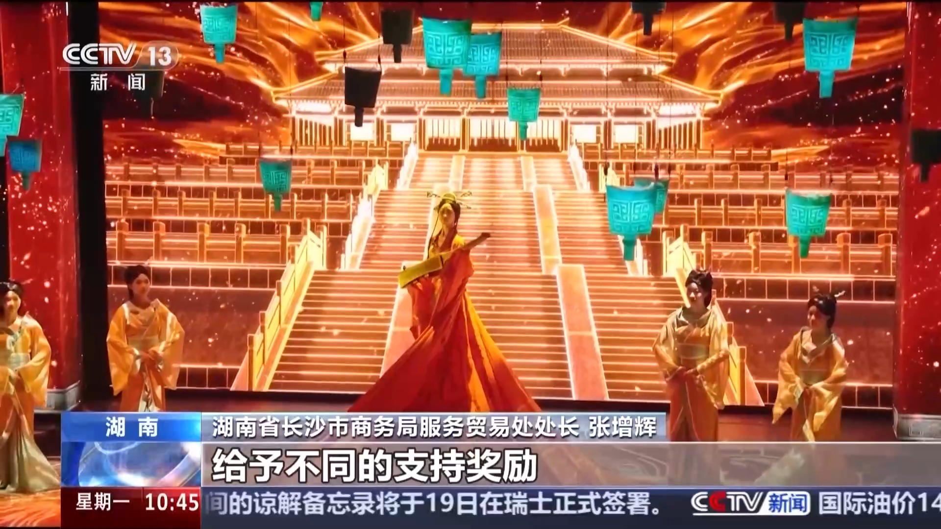 
北京天坛医院黄牛代挂号电话票贩子号贩子网上预约挂号,住院检查加快,小剧场蕴藏大能量 沉浸式演艺激活消费新生态