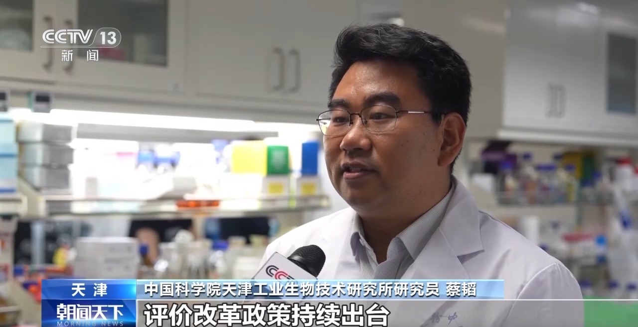 
中山大学孙逸仙纪念医院黄牛代挂号电话票贩子号贩子网上预约挂号,住院检查加快,活力中国调研行丨天津统筹布局未来产业