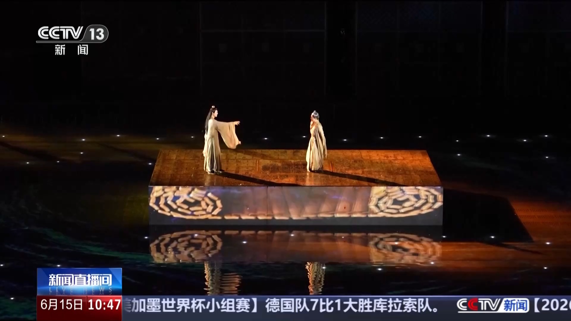 
北京天坛医院黄牛代挂号电话票贩子号贩子网上预约挂号,住院检查加快,小剧场蕴藏大能量 沉浸式演艺激活消费新生态