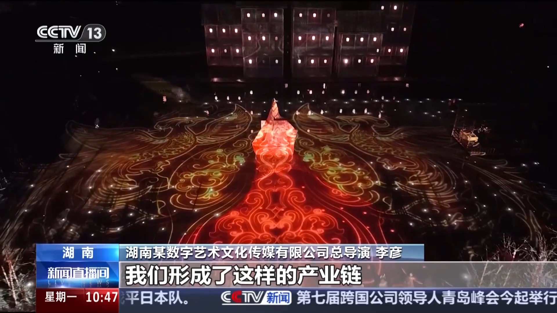 
北京天坛医院黄牛代挂号电话票贩子号贩子网上预约挂号,住院检查加快,小剧场蕴藏大能量 沉浸式演艺激活消费新生态