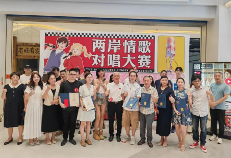 
江苏省人民医院黄牛代挂号电话票贩子号贩子网上预约挂号,住院检查加快,融合发展印记｜台青何佳伟：我在厦门海沧当“社区营造员”