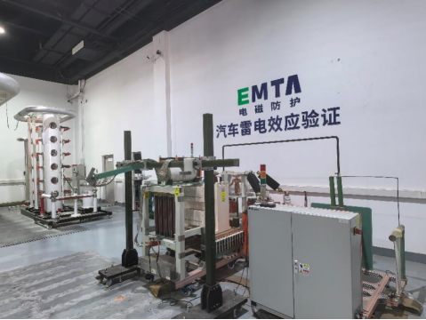 南京各大医院黄牛代挂号电话票贩子号贩子网上预约挂号,住院检查加快,活力中国调研行|能模拟雷击!一起探秘天津新能源汽车“体检中心”