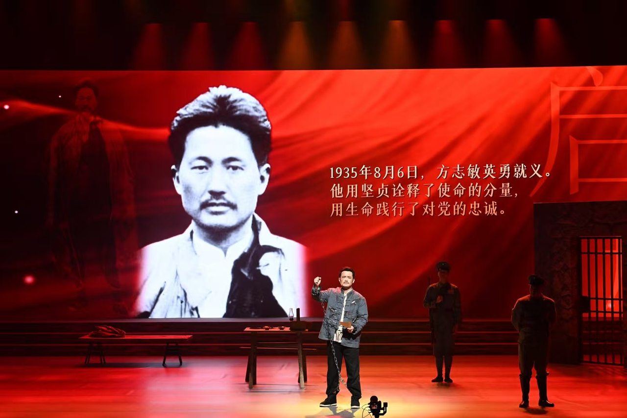 
浙江省中医院黄牛代挂号电话票贩子号贩子网上预约挂号,住院检查加快,“启航”红色故事会网络主题宣传活动在杭举行，生动讲述百年党史