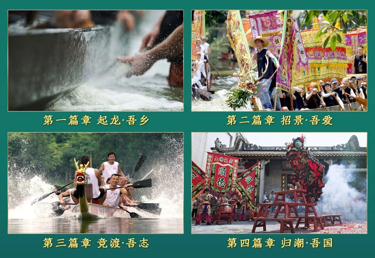 
杭州各大医院黄牛代挂号电话票贩子号贩子网上预约挂号,住院检查加快,今晚八点！《百舸争流颂端阳》