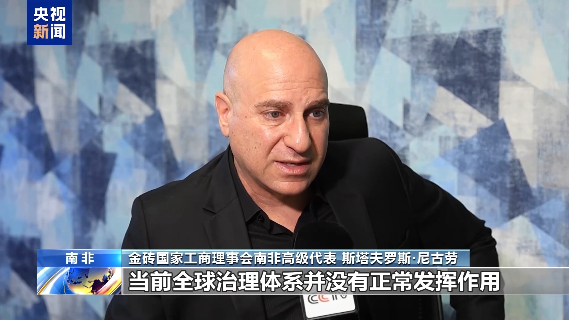 
上海新华医院黄牛代挂号电话票贩子号贩子网上预约挂号,住院检查加快,国际人士：中国关于全球治理的白皮书回应国际社会普遍诉求