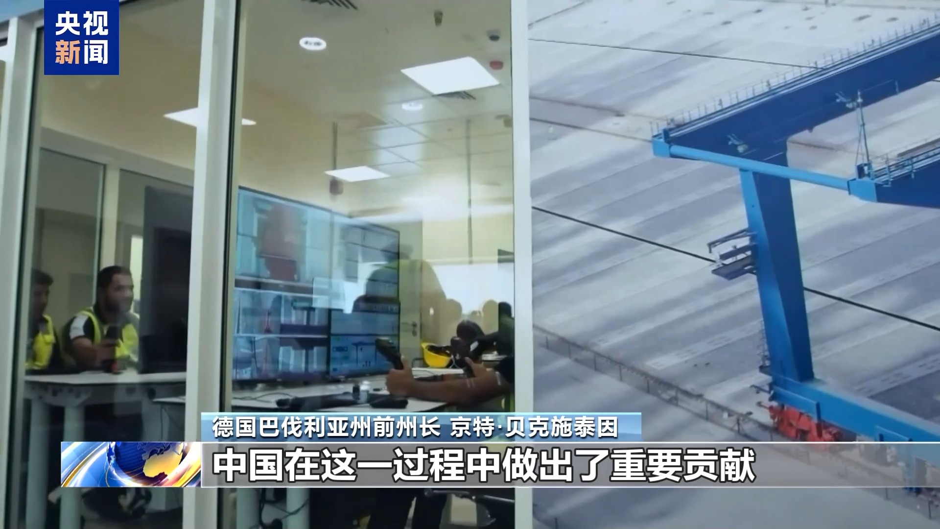 
上海新华医院黄牛代挂号电话票贩子号贩子网上预约挂号,住院检查加快,国际人士：中国关于全球治理的白皮书回应国际社会普遍诉求
