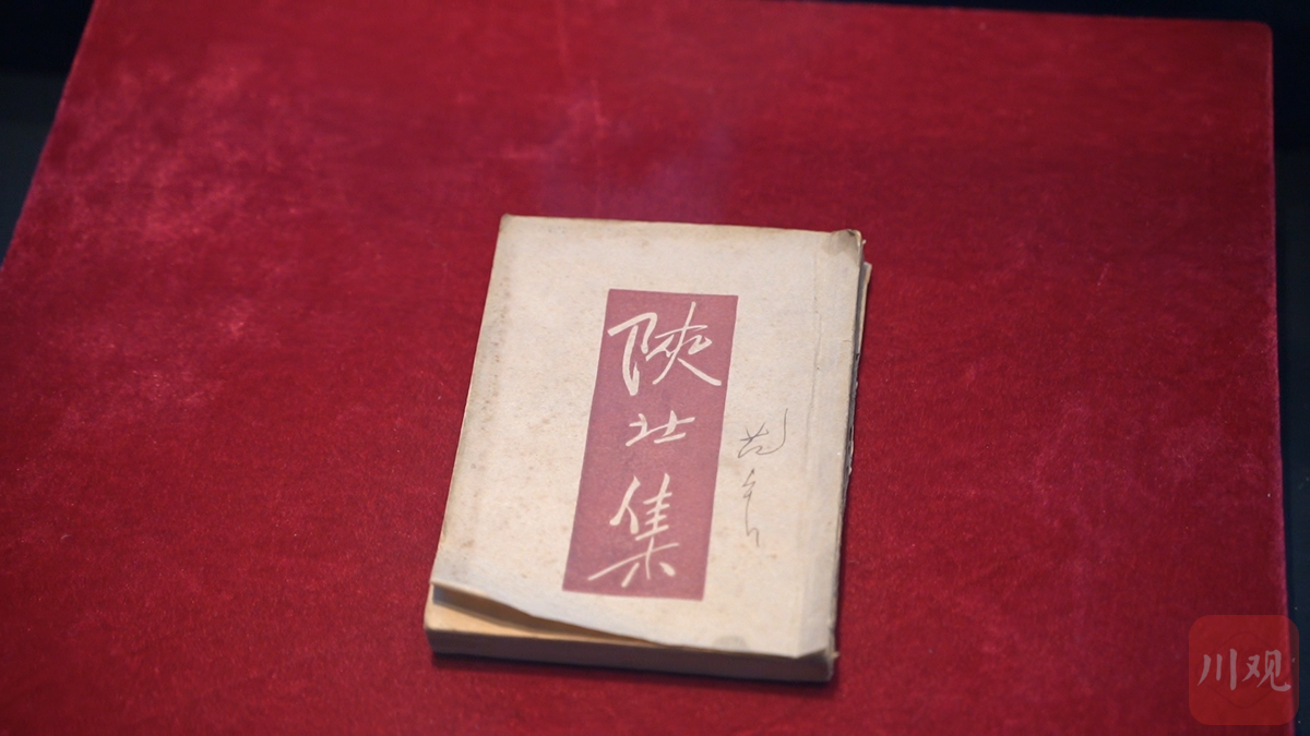 
上海儿童医学中心黄牛代挂号电话票贩子号贩子网上预约挂号,住院检查加快,范长江纪念馆里述说“四大队”往事：信党爱党 永远跟党走