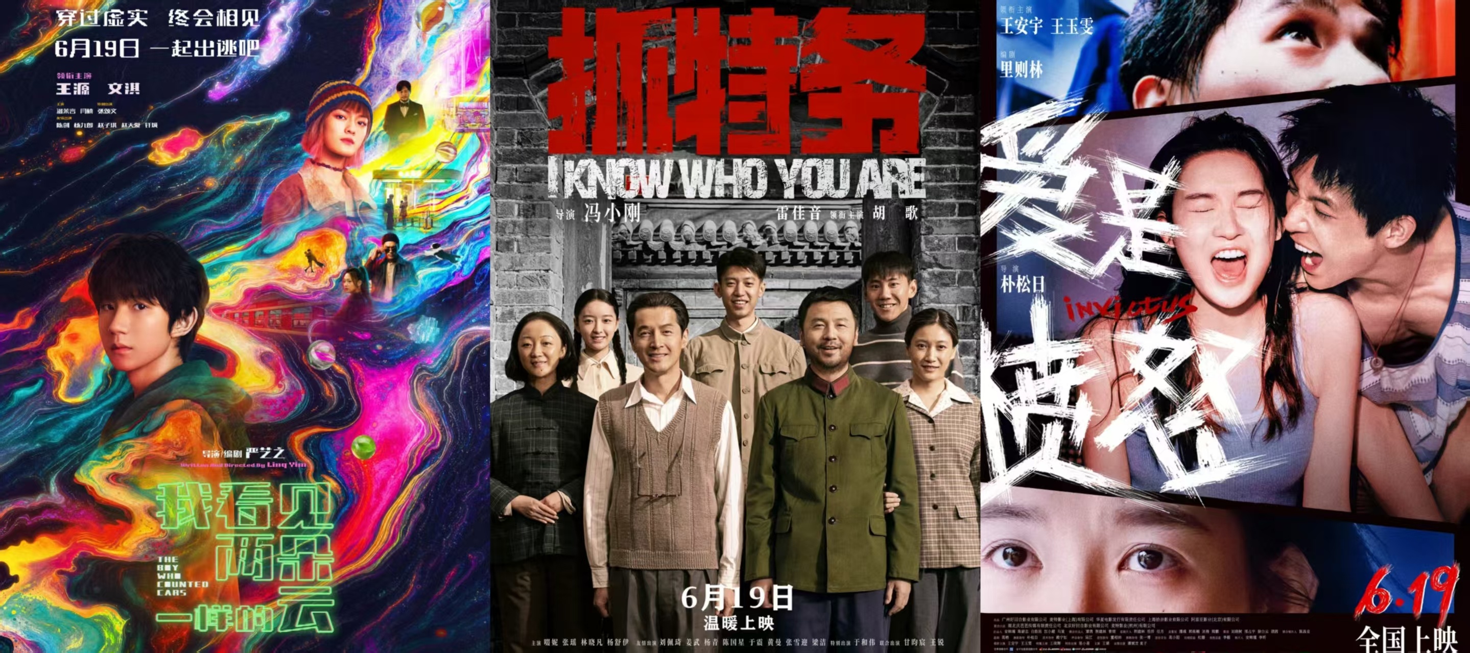 
湖南中医附一医院黄牛代挂号电话票贩子号贩子网上预约挂号,住院检查加快,视频丨2026端午档首日电影票房破亿 上映数量创近十年同期新高
