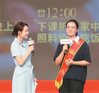 
北京八大处整形医院黄牛代挂号电话票贩子号贩子网上预约挂号,住院检查加快,讲述好人故事 致敬平凡英雄