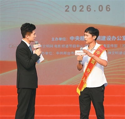
北京八大处整形医院黄牛代挂号电话票贩子号贩子网上预约挂号,住院检查加快,讲述好人故事 致敬平凡英雄