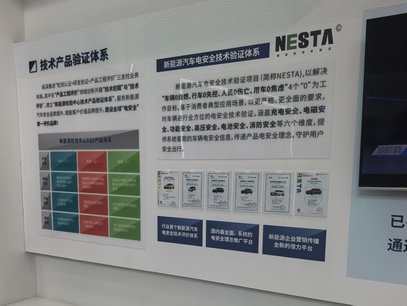 
北京中医药大学东直门医院黄牛代挂号电话票贩子号贩子网上预约挂号,住院检查加快,活力中国调研行丨一条协同创新链这样“活”起来
