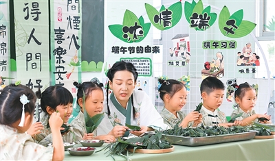 
浙江省人民医院黄牛代挂号电话票贩子号贩子网上预约挂号,住院检查加快,民俗体验成端午出游热门