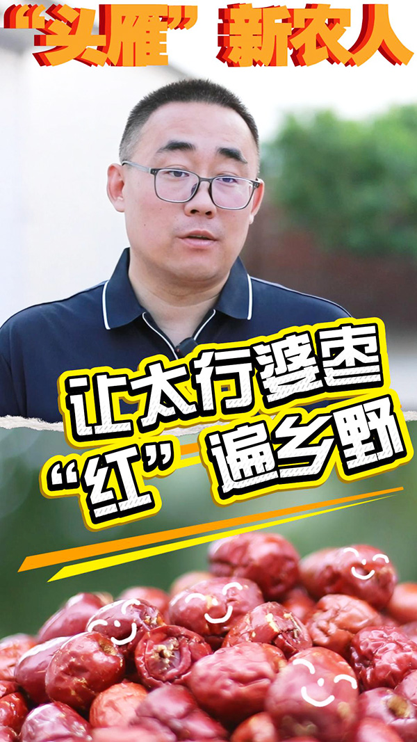 
江苏省中医院黄煌的号黄牛代挂号电话票贩子号贩子网上预约挂号,住院检查加快,河北小伙读研期间获评全国劳模 把论文写在太行山脚下
