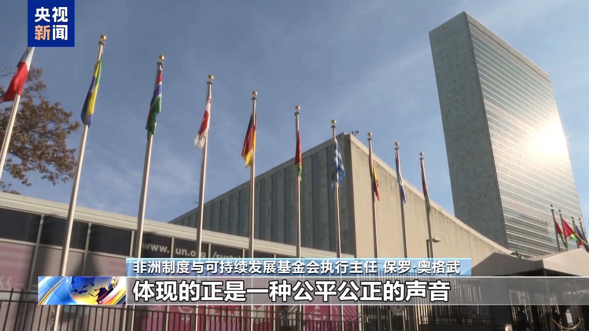 
上海新华医院黄牛代挂号电话票贩子号贩子网上预约挂号,住院检查加快,国际人士：中国关于全球治理的白皮书回应国际社会普遍诉求