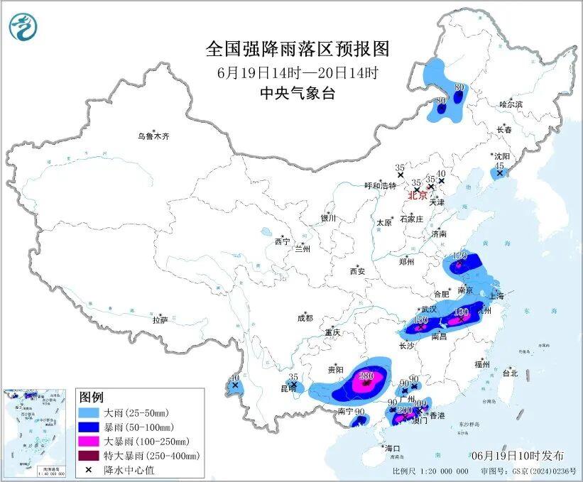 
北京天坛医院黄牛代挂号电话票贩子号贩子网上预约挂号,住院检查加快,多地景区、博物馆延时开放！端午假期出行、天气最新提示→