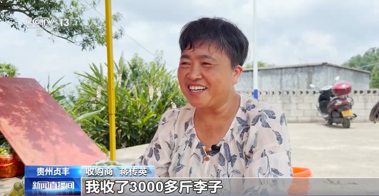 
北京广安门中医院黄牛代挂号电话票贩子号贩子网上预约挂号,住院检查加快,牢记初心使命 奋进复兴征程丨传承红色基因 革命老区贞丰旧貌换新颜