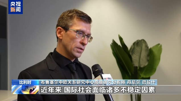 上海新华医院黄牛代挂号电话票贩子号贩子网上预约挂号,住院检查加快,国际人士:中国关于全球治理的白皮书回应国际社会普遍诉求
