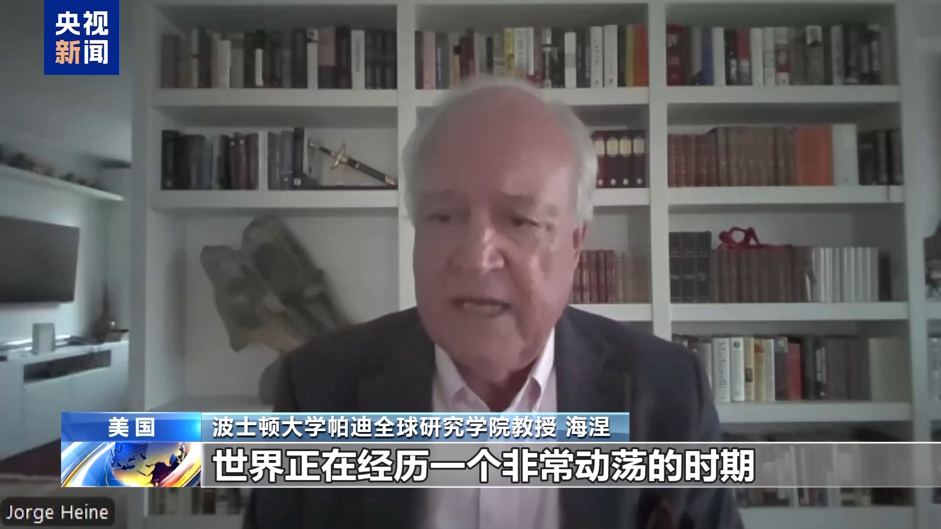 
上海新华医院黄牛代挂号电话票贩子号贩子网上预约挂号,住院检查加快,国际人士：中国关于全球治理的白皮书回应国际社会普遍诉求