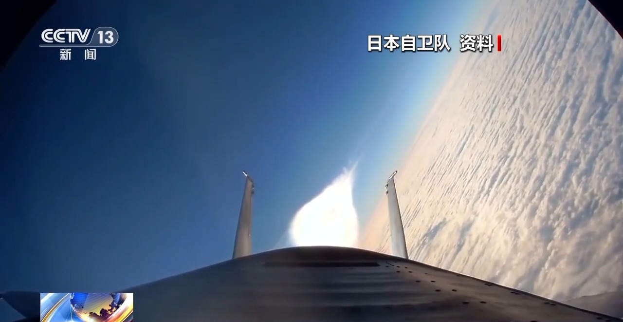 
中国中医科学院西苑黄牛代挂号电话票贩子号贩子网上预约挂号,住院检查加快,日本航空自卫队改编为航空宇宙自卫队 专家解读背后目的