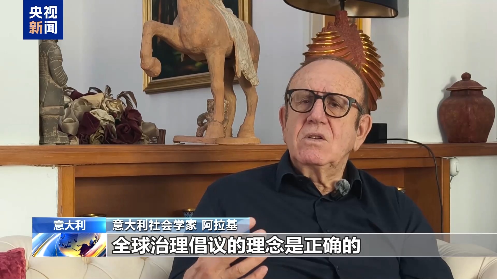 
上海新华医院黄牛代挂号电话票贩子号贩子网上预约挂号,住院检查加快,国际人士：中国关于全球治理的白皮书回应国际社会普遍诉求