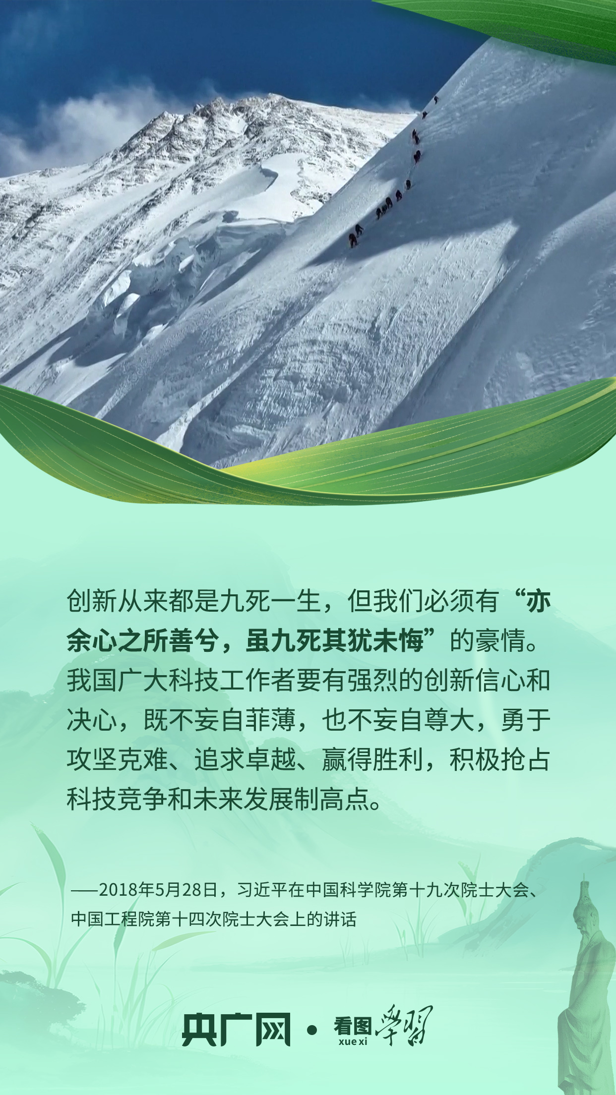 
上海精神卫生中心黄牛代挂号电话票贩子号贩子网上预约挂号,住院检查加快,看图学习丨端午时节 重温总书记吟诵过的屈原名句