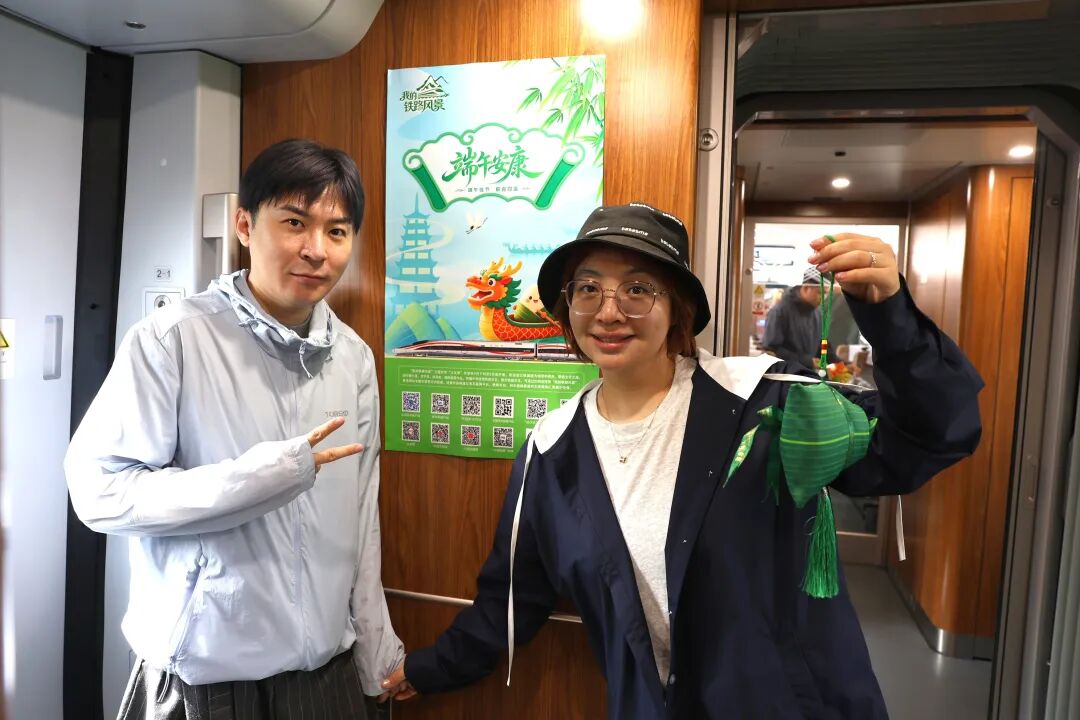 
首都医科大学附属北京口腔医院黄牛代挂号电话票贩子号贩子网上预约挂号,住院检查加快,我的铁路风景 | 包粽子、看表演……在旅途中过端午是什么体验?