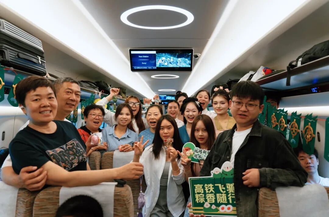 
首都医科大学附属北京口腔医院黄牛代挂号电话票贩子号贩子网上预约挂号,住院检查加快,我的铁路风景 | 包粽子、看表演……在旅途中过端午是什么体验?