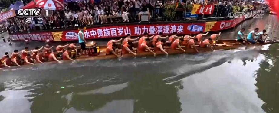 上海胸科医院黄牛代挂号电话票贩子号贩子网上预约挂号,住院检查加快,“竞技+民俗”“科技+民俗”打造端午假日文旅新体验 龙舟竞渡焕发全新活力
