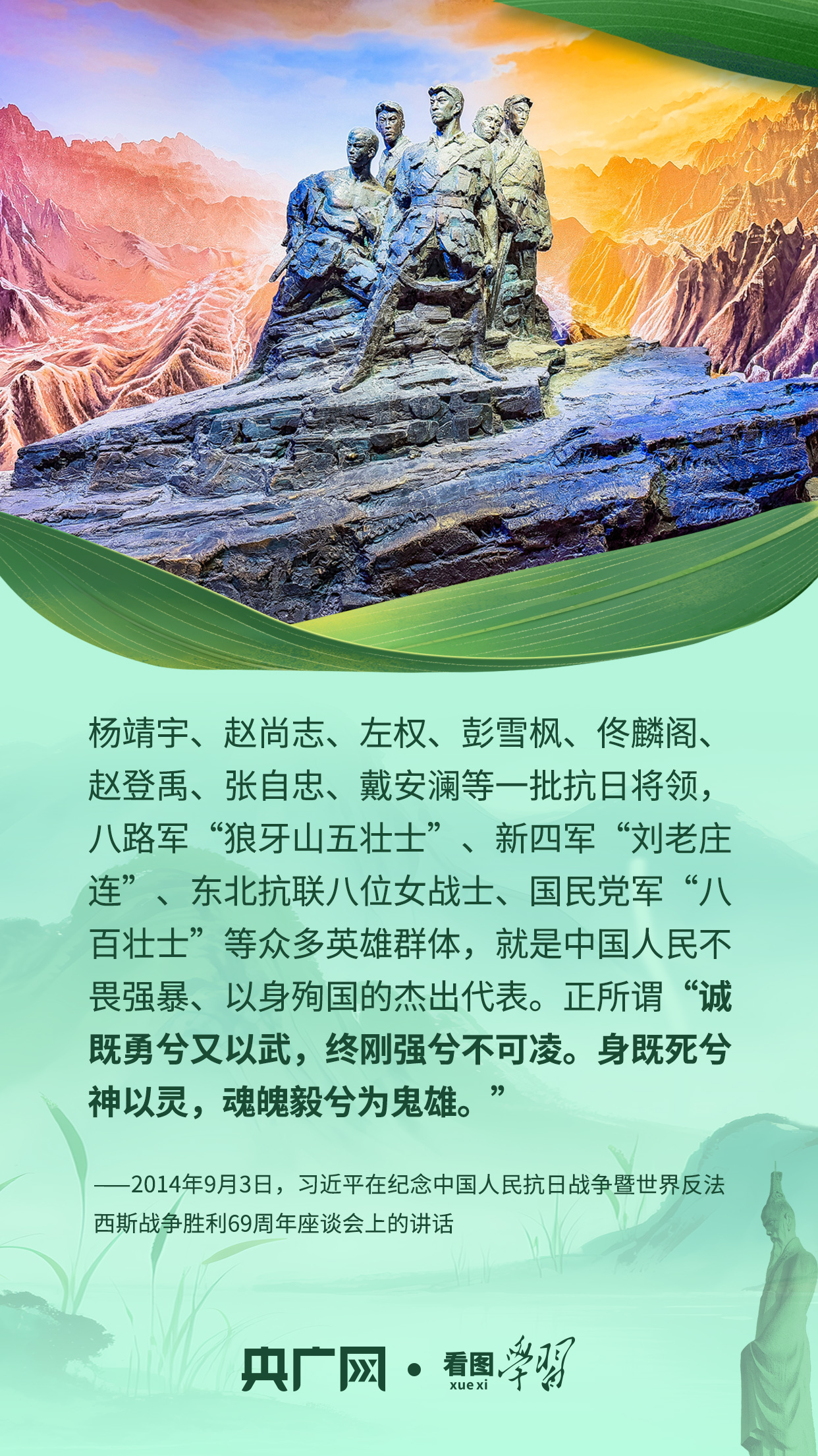 
上海精神卫生中心黄牛代挂号电话票贩子号贩子网上预约挂号,住院检查加快,看图学习丨端午时节 重温总书记吟诵过的屈原名句