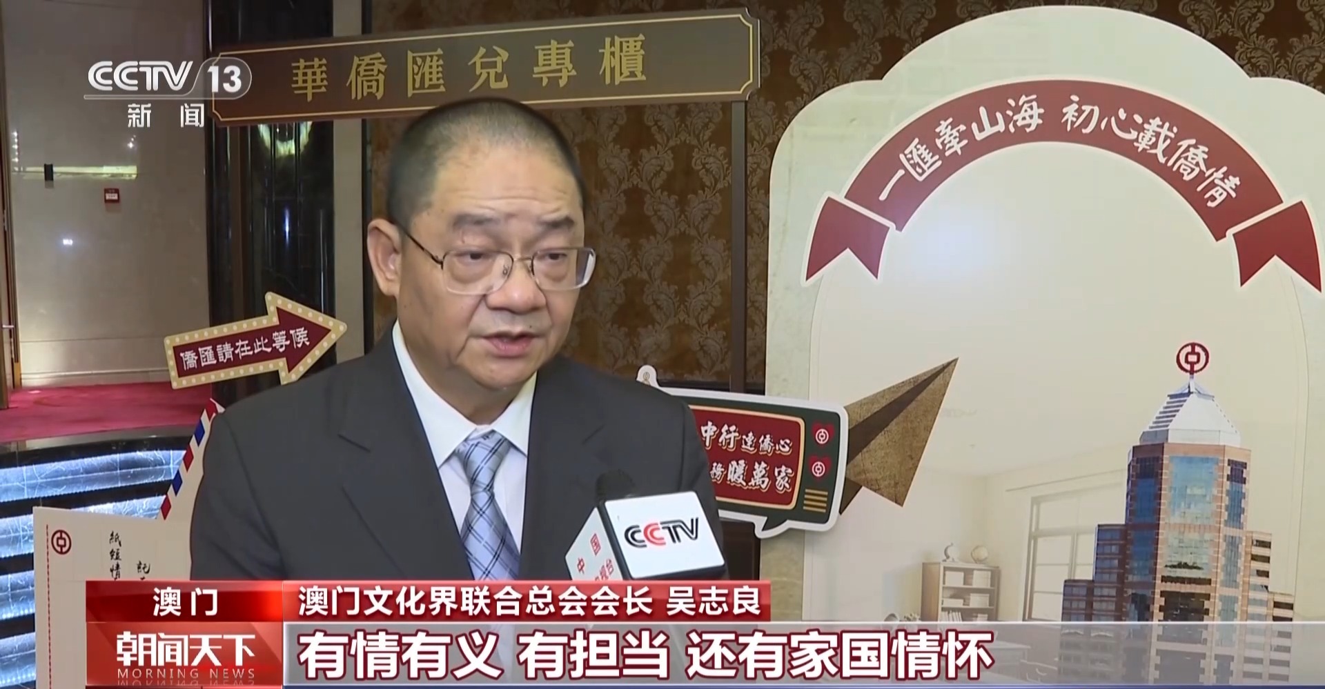 
广州各大医院黄牛代挂号电话票贩子号贩子网上预约挂号,住院检查加快,视频丨多场次满座！《给阿嬷的情书》港澳公映 掀起观影热潮