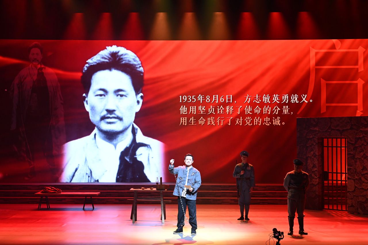 
广东省中医院黄牛代挂号电话票贩子号贩子网上预约挂号,住院检查加快,黎明，挡不住——一位青年演员与方志敏的跨时空对话