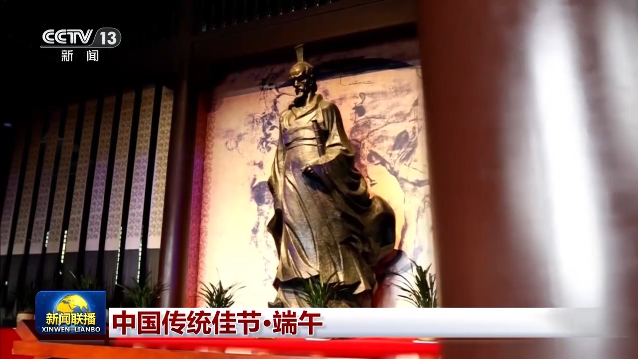 
广州各大医院黄牛代挂号电话票贩子号贩子网上预约挂号,住院检查加快,文化中国行丨仲夏端午万物皆盛 愿我们顺遂安康