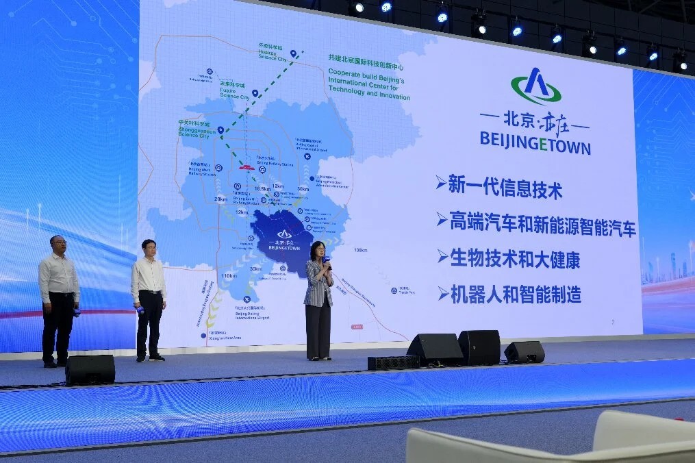 北京301医院黄牛代挂号电话票贩子号贩子网上预约挂号,住院检查加快,国聘架金桥 京华启新程:解码就业友好型发展方式的“首都范式”