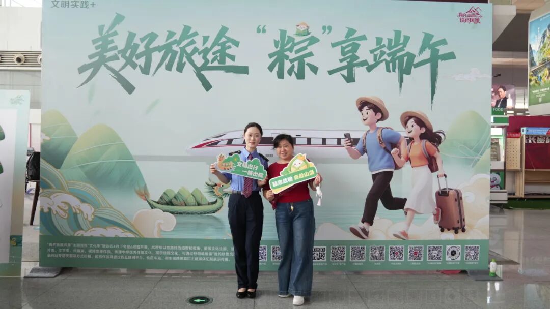 
首都医科大学附属北京口腔医院黄牛代挂号电话票贩子号贩子网上预约挂号,住院检查加快,我的铁路风景 | 包粽子、看表演……在旅途中过端午是什么体验?
