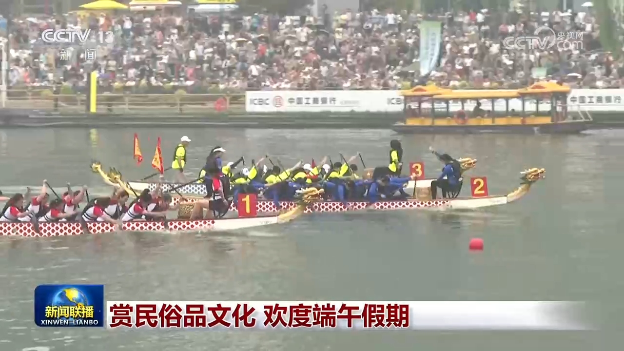 
上海肿瘤医院黄牛代挂号电话票贩子号贩子网上预约挂号,住院检查加快,赏民俗品文化 欢度端午假期