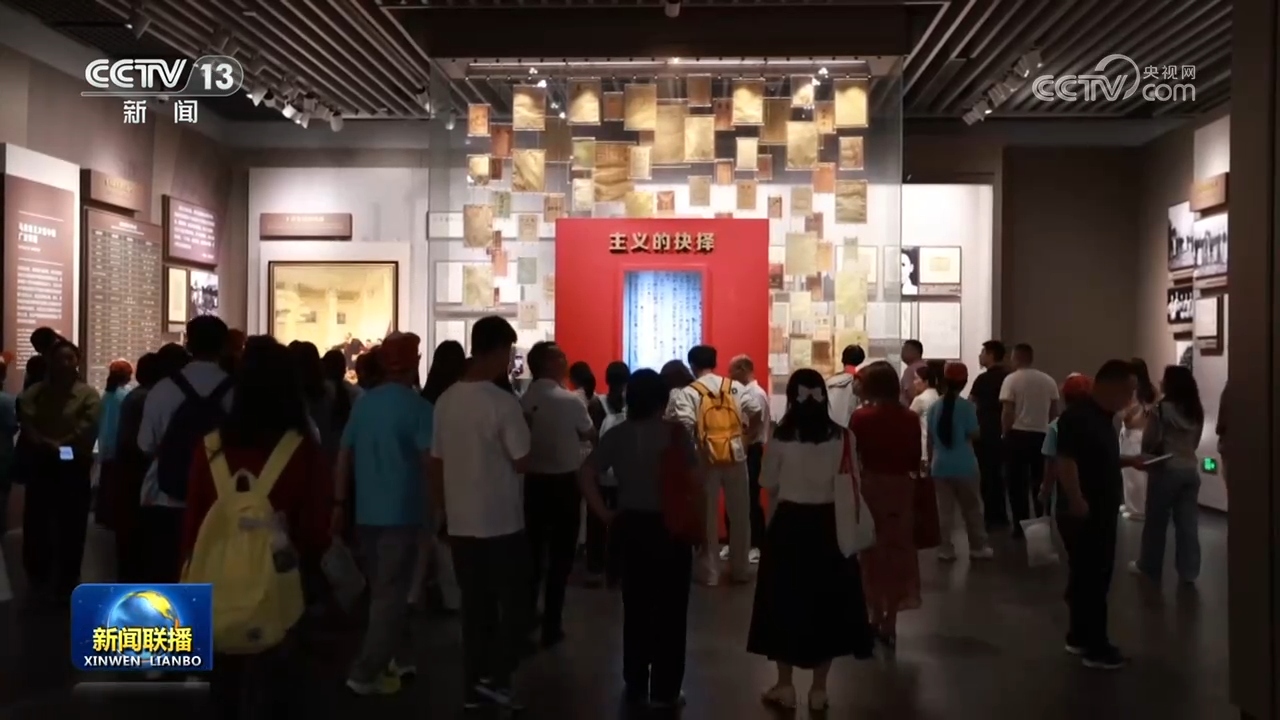 
浙江第一医院黄牛代挂号电话票贩子号贩子网上预约挂号,住院检查加快,保护传承革命文物 各地红色展馆迎参观热潮