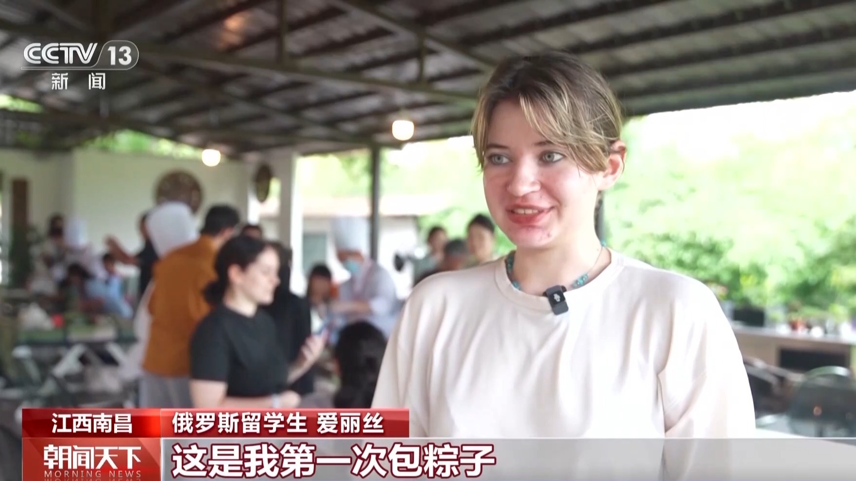 
北京中日友好医院黄牛代挂号电话票贩子号贩子网上预约挂号,住院检查加快,视频丨包粽子、制香囊！外国留学生体验端午民俗 感受节日魅力