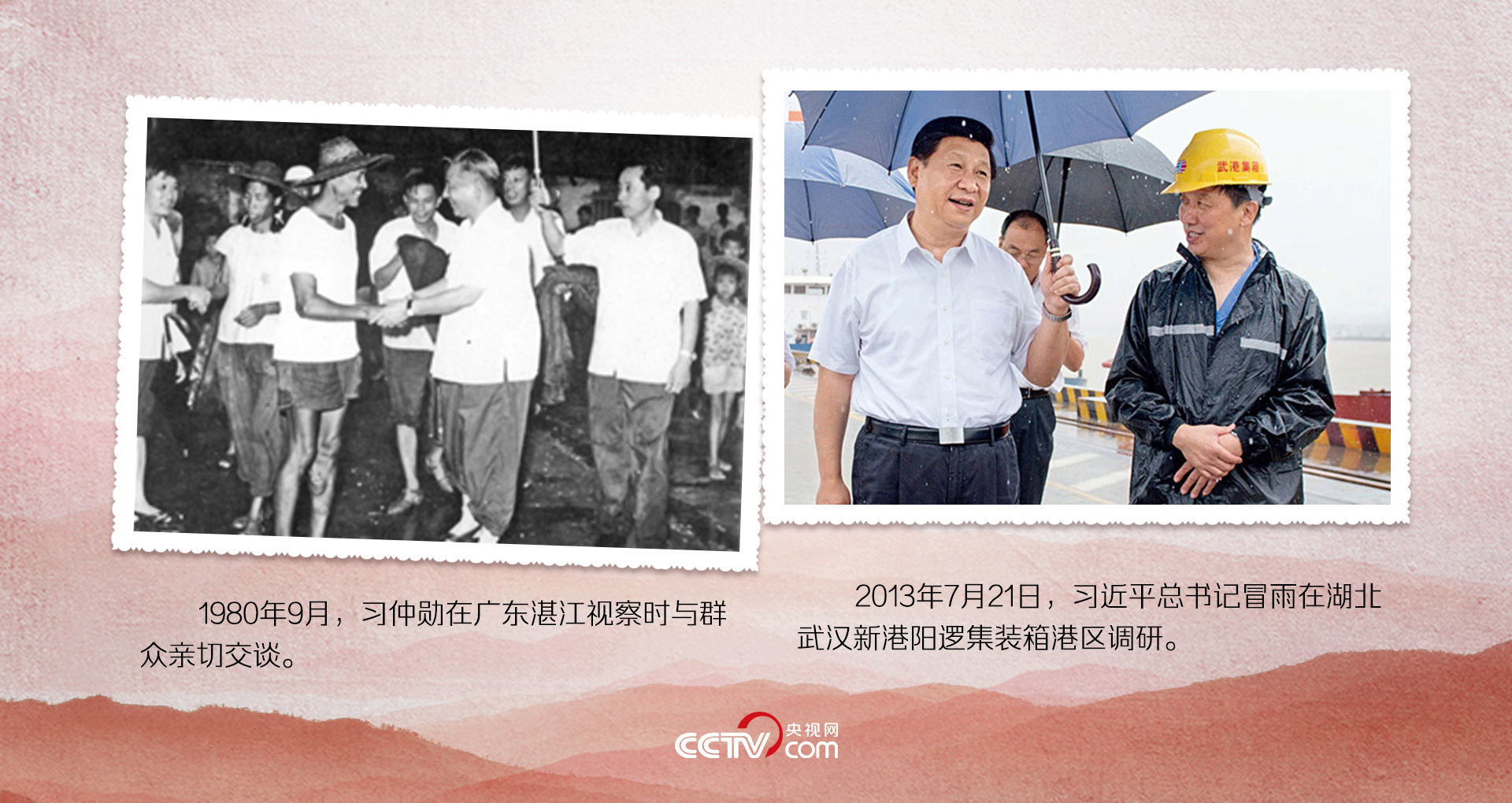 
上海华山医院黄牛代挂号电话票贩子号贩子网上预约挂号,住院检查加快,人民领袖｜光影同帧 初心如磐