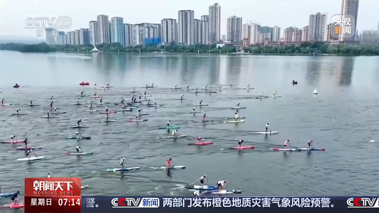 
广州儿童医院黄牛代挂号电话票贩子号贩子网上预约挂号,住院检查加快,“赛旅融合”成端午出行主流 赛事经济“链”出消费新活力