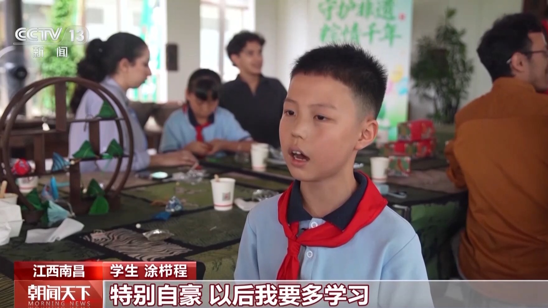 
北京中日友好医院黄牛代挂号电话票贩子号贩子网上预约挂号,住院检查加快,视频丨包粽子、制香囊！外国留学生体验端午民俗 感受节日魅力