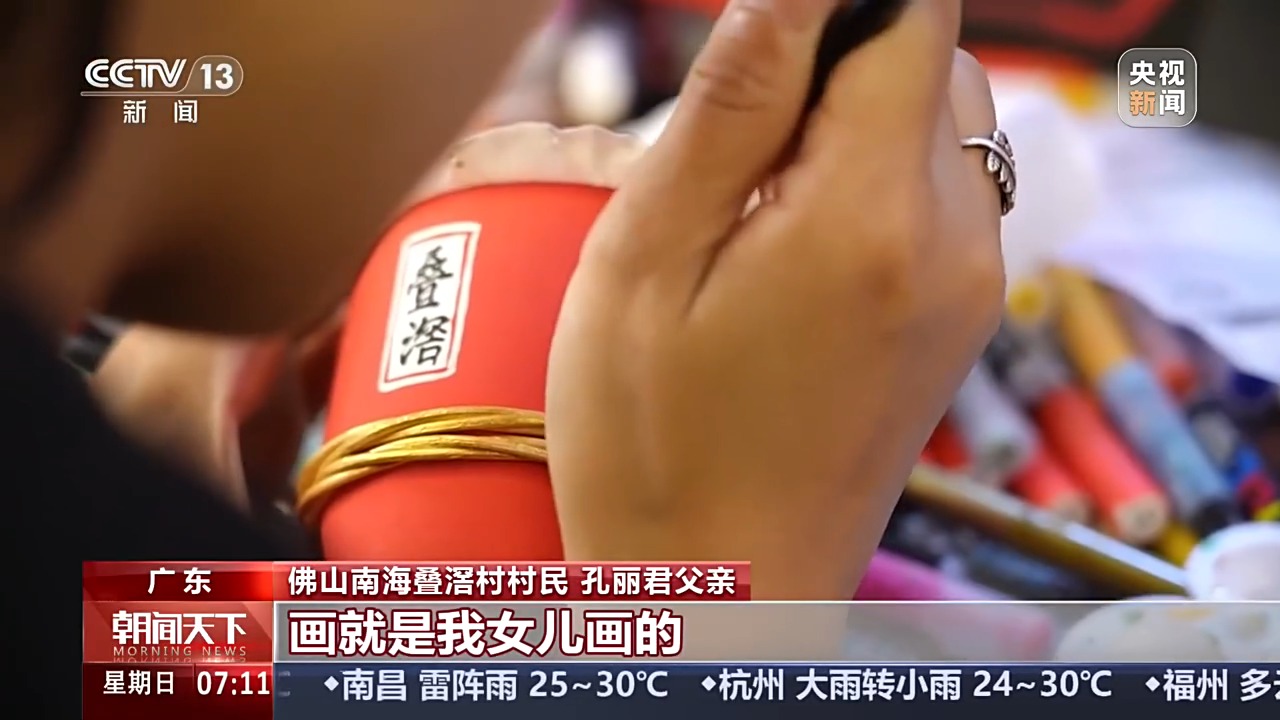 
广州儿童医院黄牛代挂号电话票贩子号贩子网上预约挂号,住院检查加快,“赛旅融合”成端午出行主流 赛事经济“链”出消费新活力