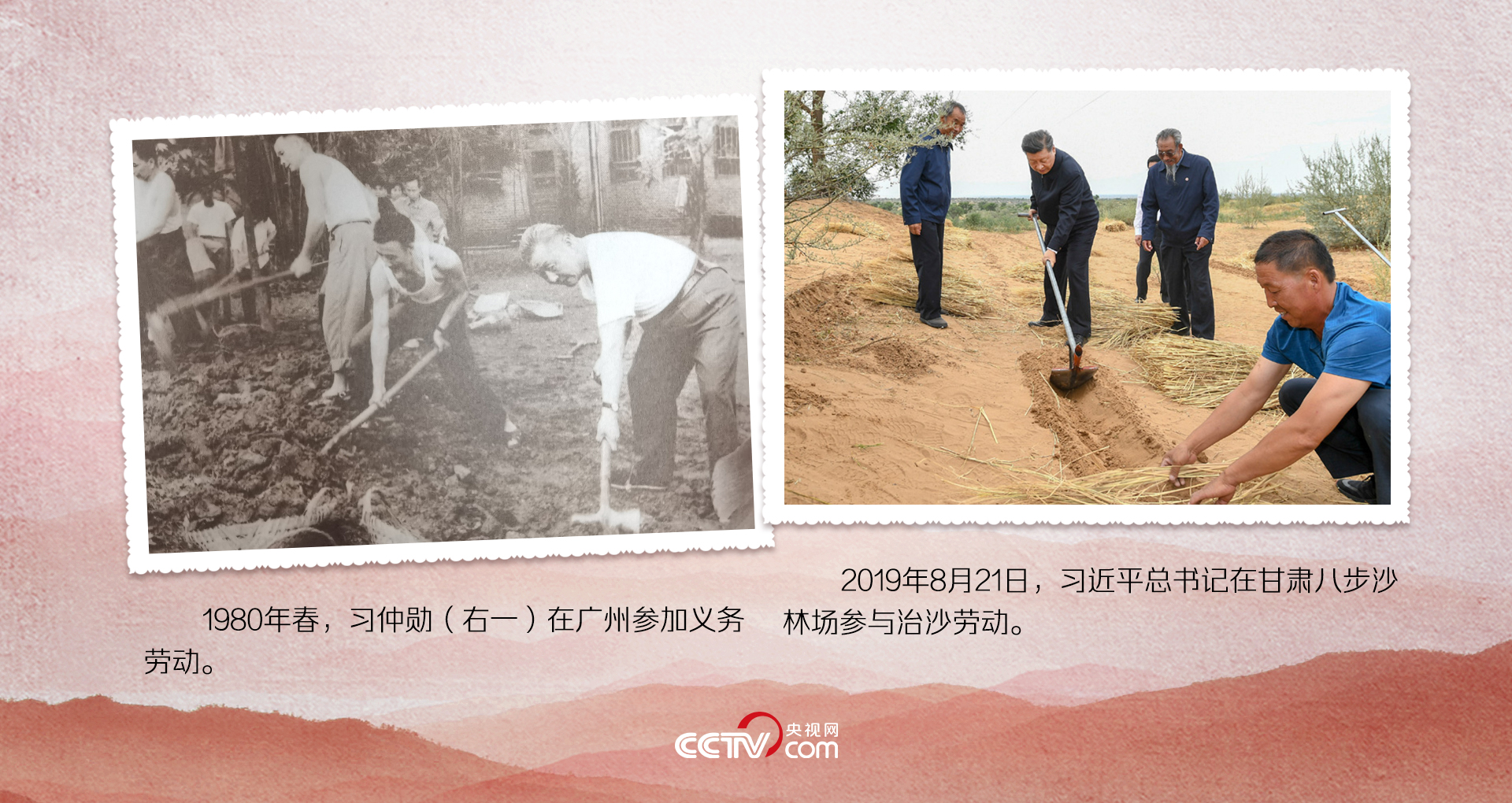 
上海华山医院黄牛代挂号电话票贩子号贩子网上预约挂号,住院检查加快,人民领袖｜光影同帧 初心如磐