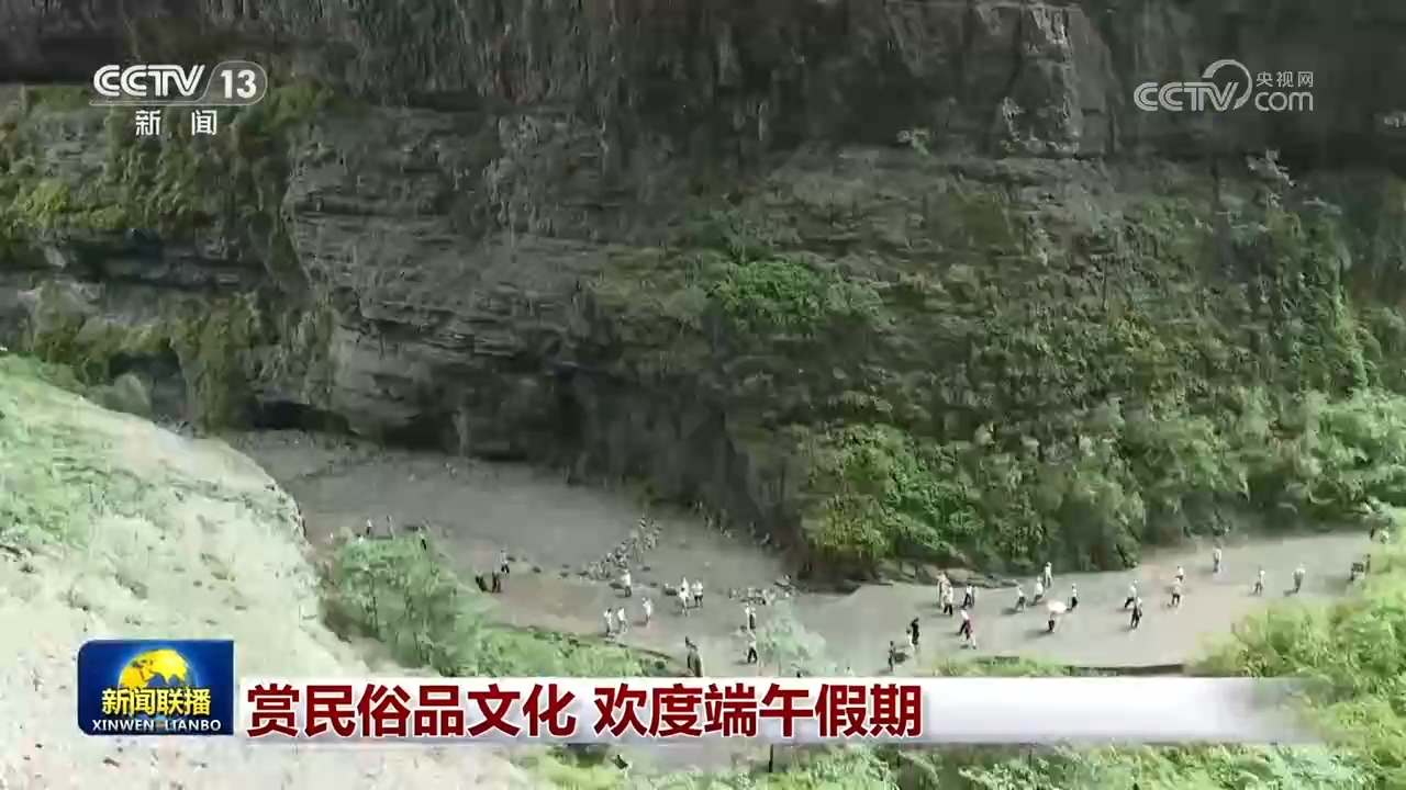 
上海肿瘤医院黄牛代挂号电话票贩子号贩子网上预约挂号,住院检查加快,赏民俗品文化 欢度端午假期