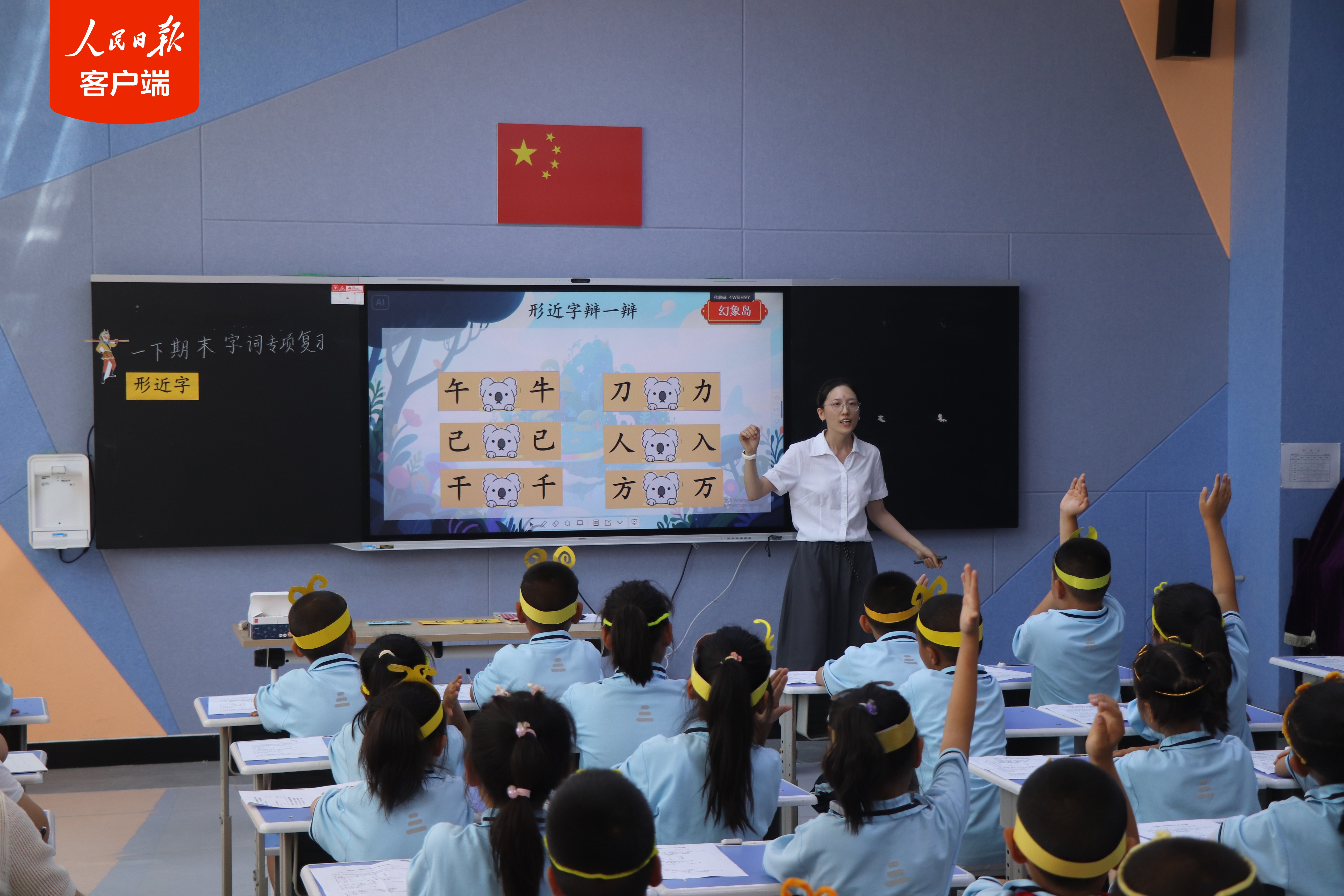 
中国人民解放军总医院黄牛代挂号电话票贩子号贩子网上预约挂号,住院检查加快,天山脚下的援疆印记