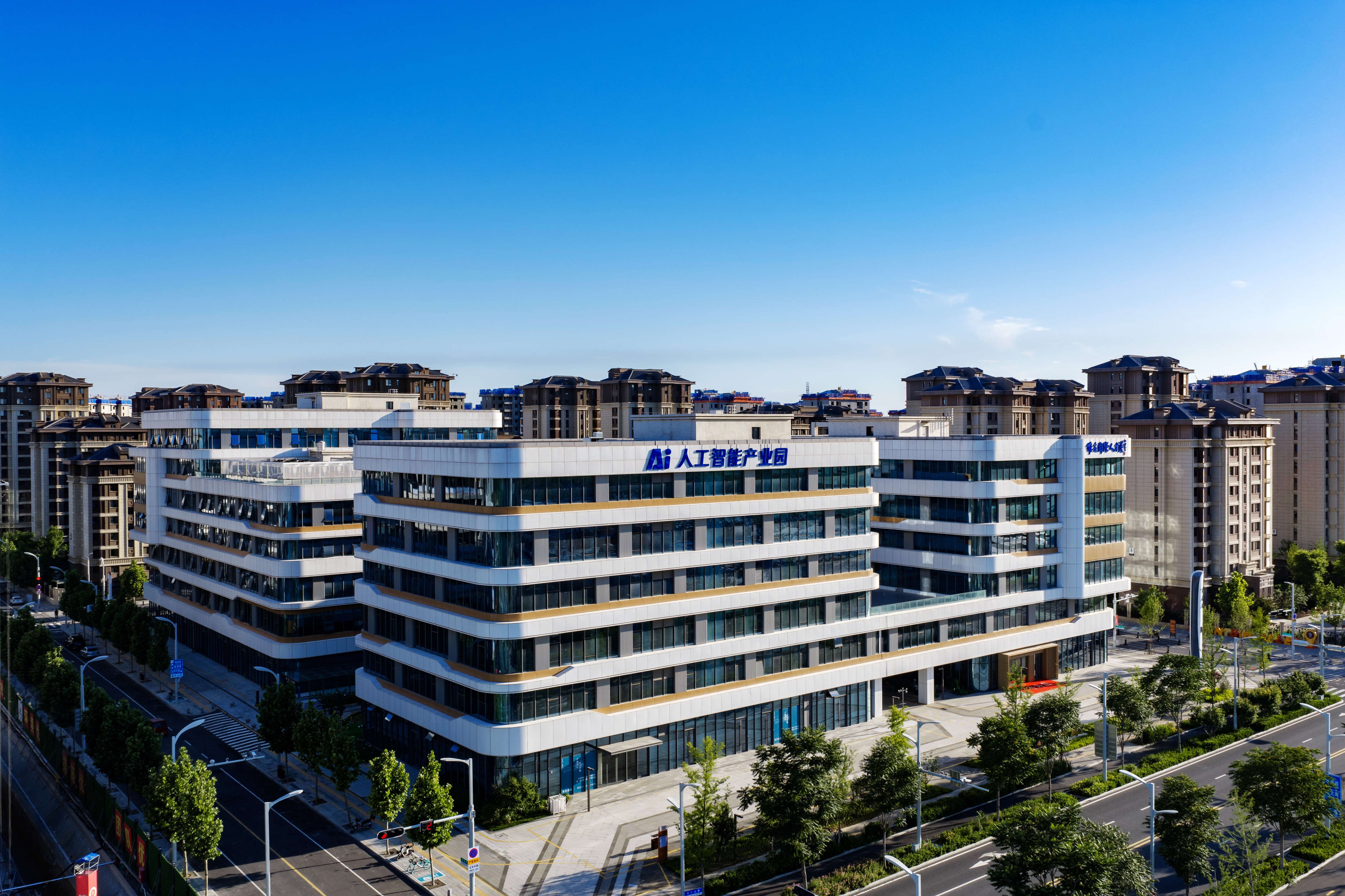 
包含北京大学第一医院黄牛代挂号电话票贩子号贩子网上预约挂号,住院检查加快,活力中国调研行丨在“从0到1”的地方，做“从0到1”的创新