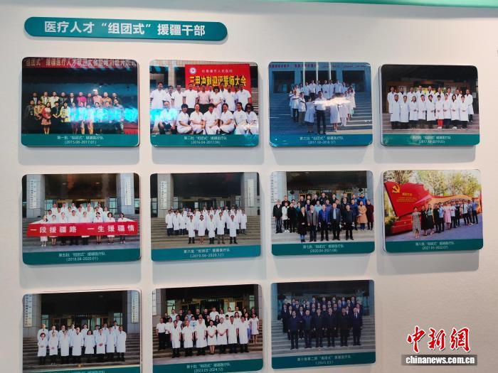 
南京中科研究所黄牛代挂号电话票贩子号贩子网上预约挂号,住院检查加快,“毛医生”，一个温暖了新疆吐鲁番的名字