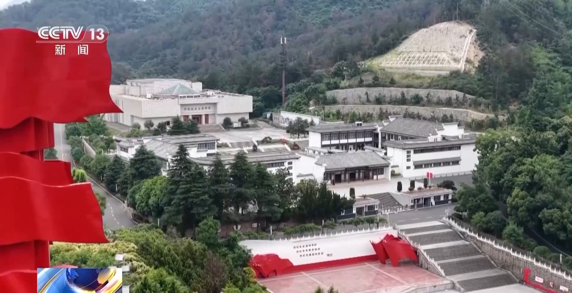 
北京大学第六医院黄牛代挂号电话票贩子号贩子网上预约挂号,住院检查加快,牢记初心使命 奋进复兴征程丨深耕红色资源 革命老区焕发新气象